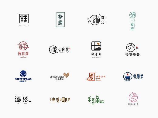 近期logo与字体