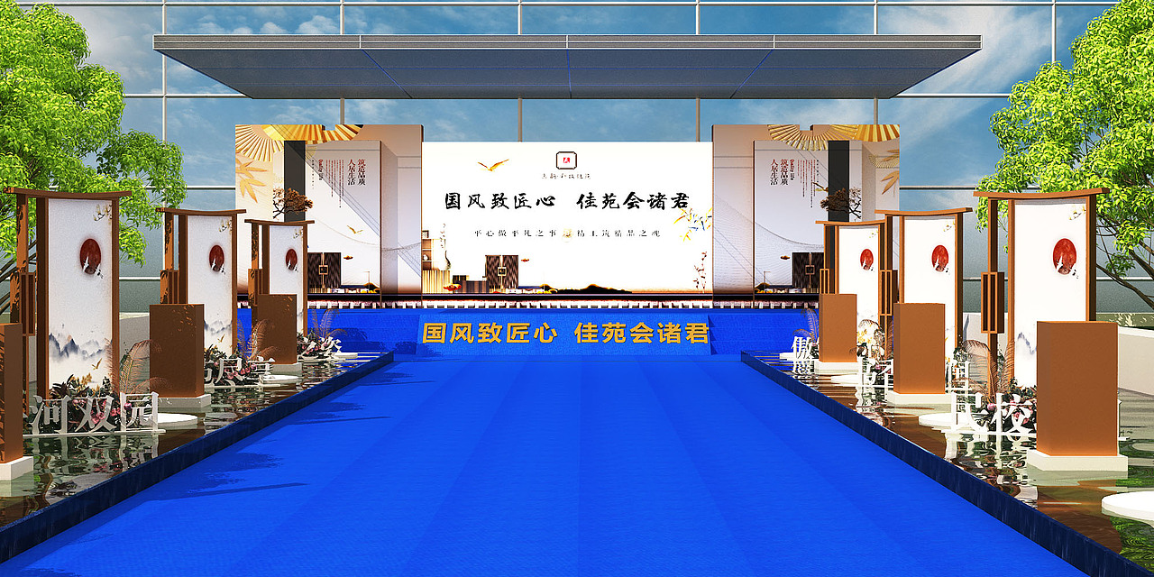 新中式活动美陈方案 营销中心开放 中式（图ZMTk2ODczMjMy） - 其他三维 - 站酷设计师淄博瀚象文化传媒原创素材 - 站酷ZCOOL