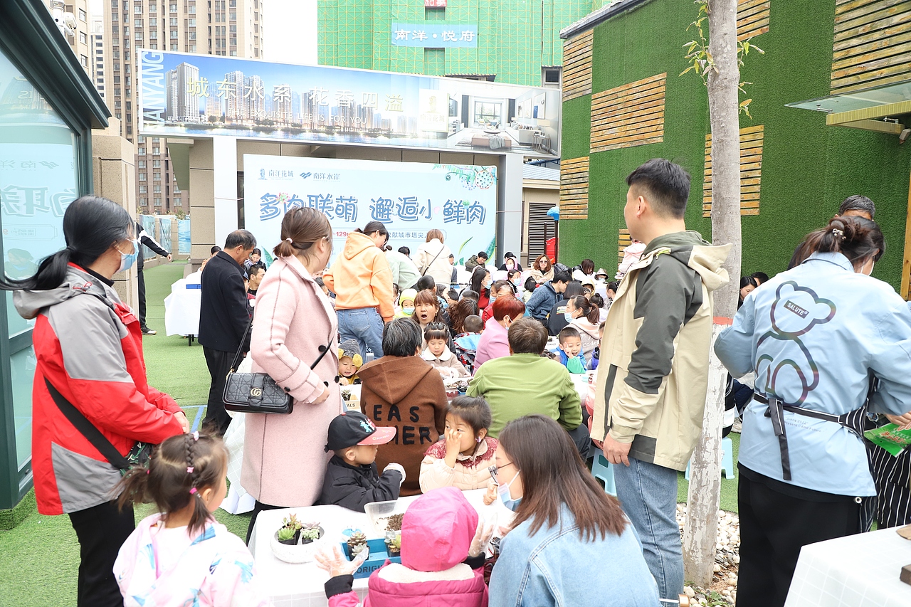 地产活动视频（图ZMjUzMDMwMzYw） - 短片 - 站酷设计师NICKBRAND原创素材 - 站酷ZCOOL