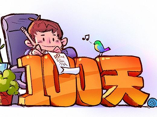 2021-5-5 日常（個人主頁-ZNTI0ODU1NzY=） - 單幅漫畫 - 站酷設(shè)計師狼閑李原創(chuàng)素材 - 站酷ZCOOL