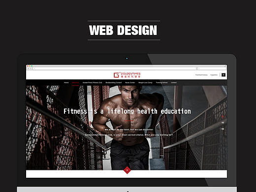 黄金时代 Web-2016