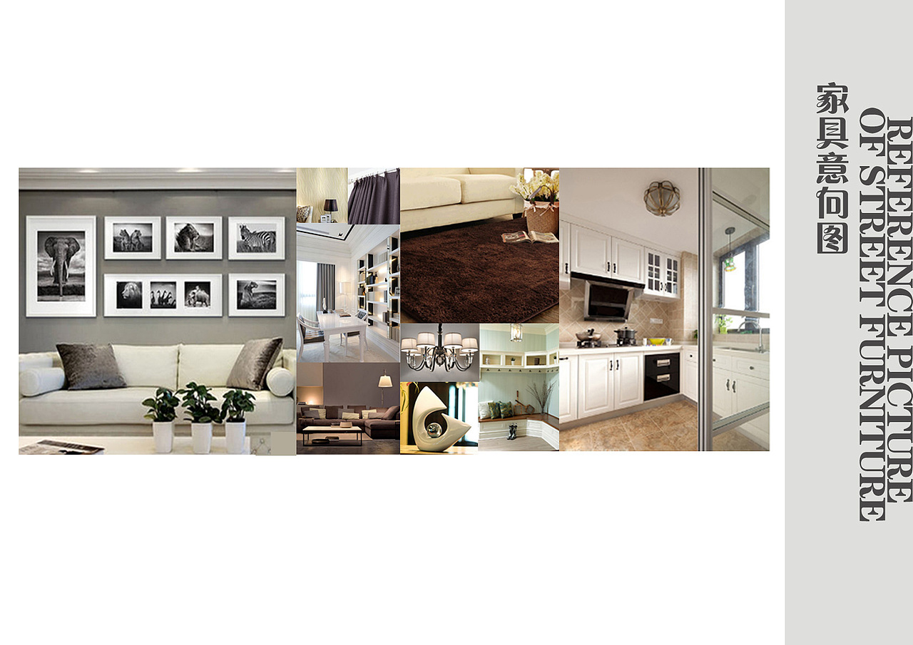 家居空间设计（作业）（图ZMTM1ODQ4ODYw） - 家装设计 - 站酷设计师fan1120原创素材 - 站酷ZCOOL