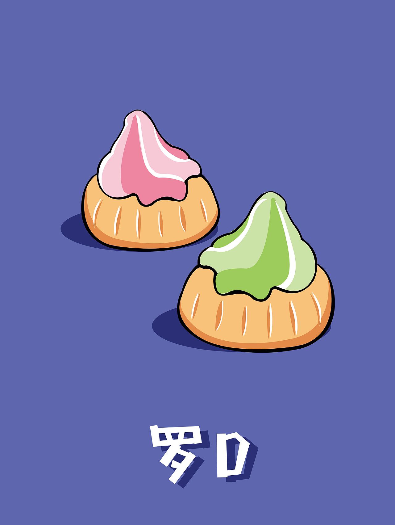 潮汕孥仔的童年物食仔（图ZOTA5ODI5NTI=） - 艺术插画 - 站酷设计师kikikaikai原创素材 - 站酷ZCOOL