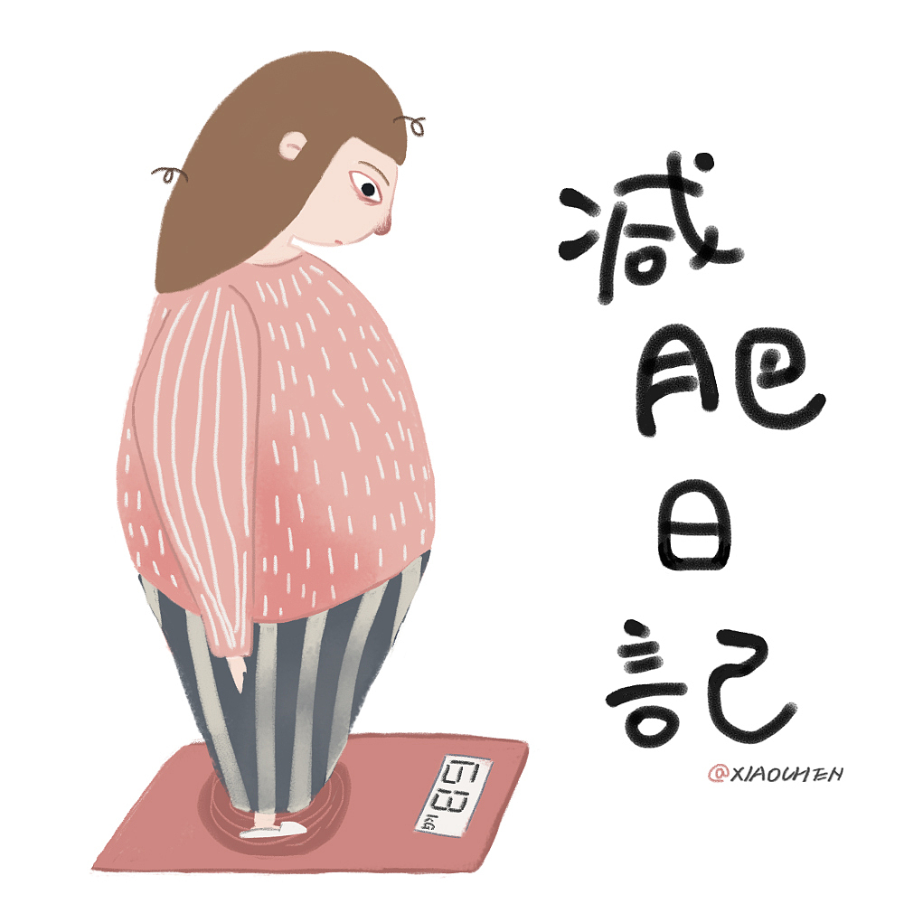 一开始的儿童插画