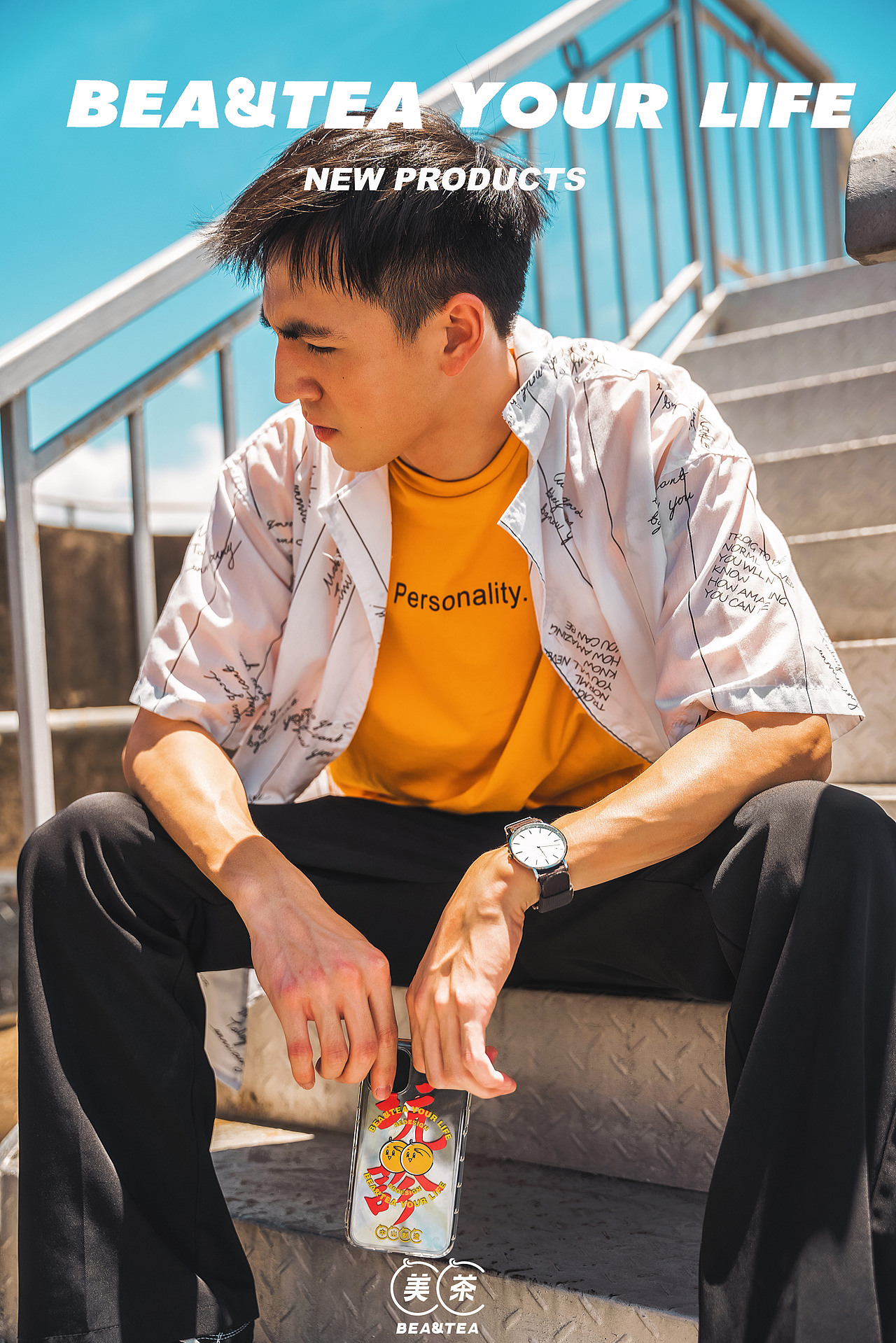 一杯美茶一座城｜BEA&TEA美茶｜THE EAT FOODIE（图ZMjE0ODYyMzA0） - 产品摄影 - 站酷设计师TheEat得意摄影原创素材 - 站酷ZCOOL