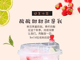 海报