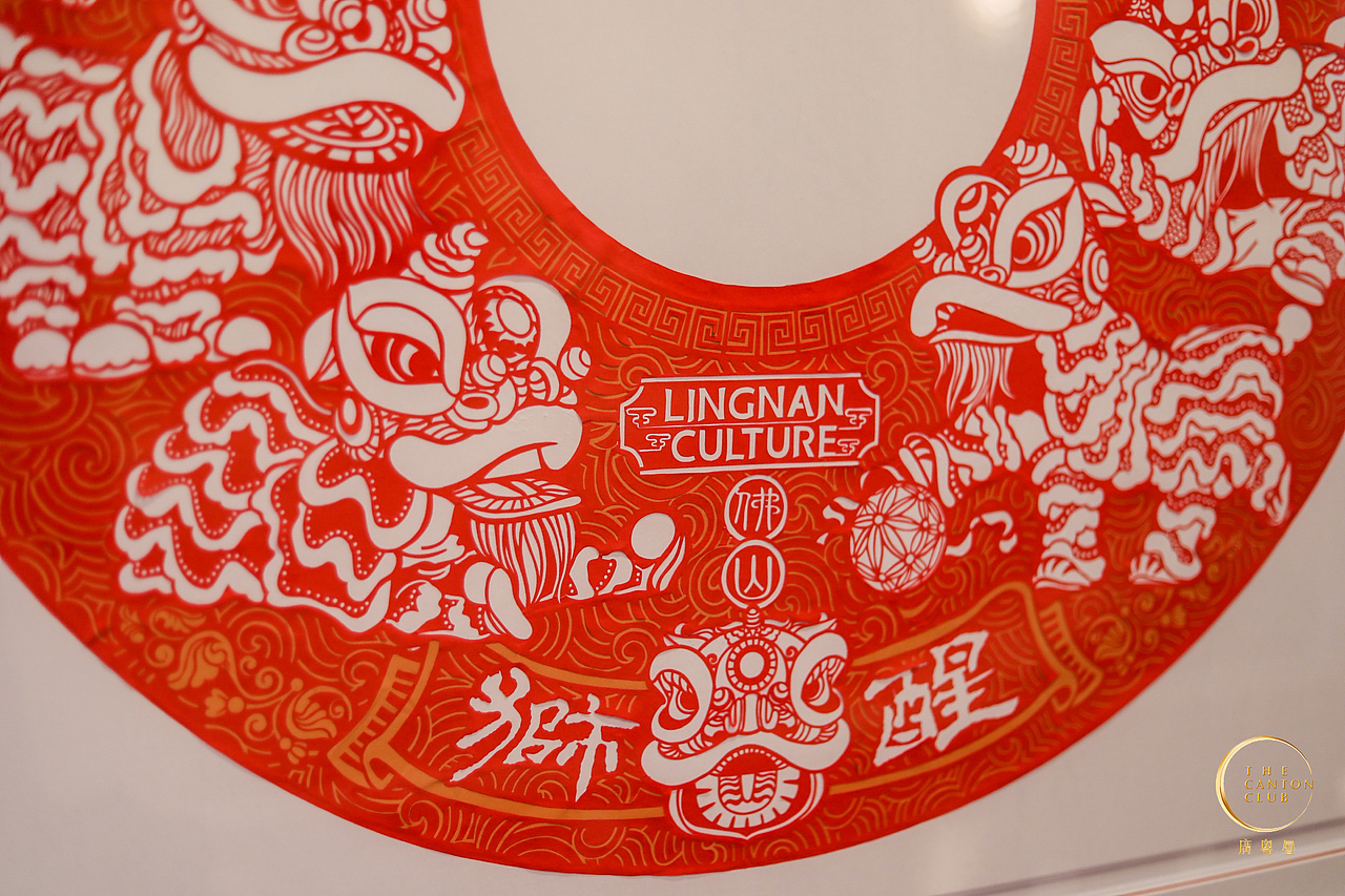 佛山纯色剪纸《南粤雄狮》（图ZMjcwMDQ2NTUy） - 工艺品设计 - 站酷设计师佛山艺术社原创素材 - 站酷ZCOOL