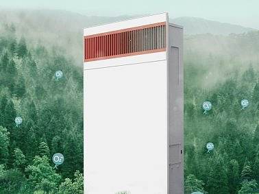 多功能取暖电器浴霸长图