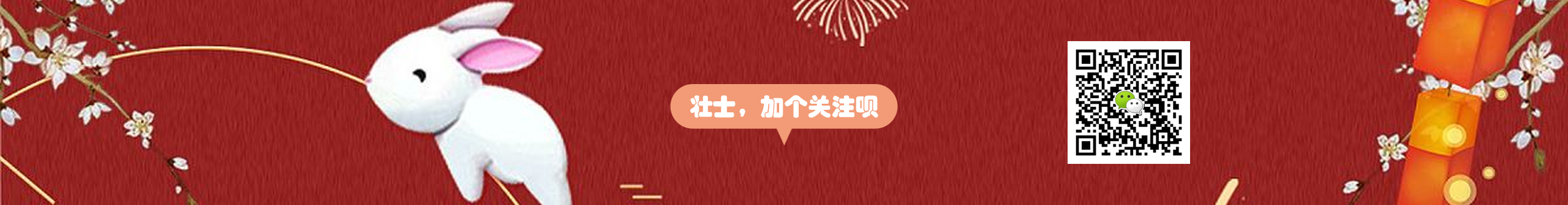 赵玉鑫的个人主页（封面预览） - 主页封面设置 - 站酷设计师赵玉鑫原创素材 - 站酷ZCOOL