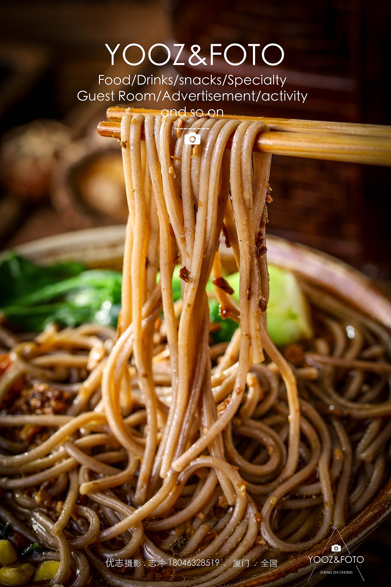 夜深人静，吃碗面🍜【优志摄影】（图ZMjcyNjA5OTY0） - 美食摄影 - 站酷设计师厦门优志摄影原创素材 - 站酷ZCOOL