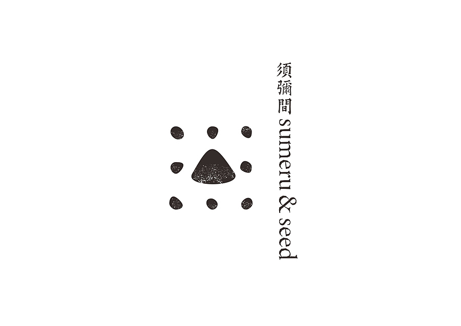 上行设计/ 提案飞机稿也疯狂(图ZMjIwMTE1NzY=) - 品牌 - 站酷设计师石昌鸿原创素材 - 站酷ZCOOL