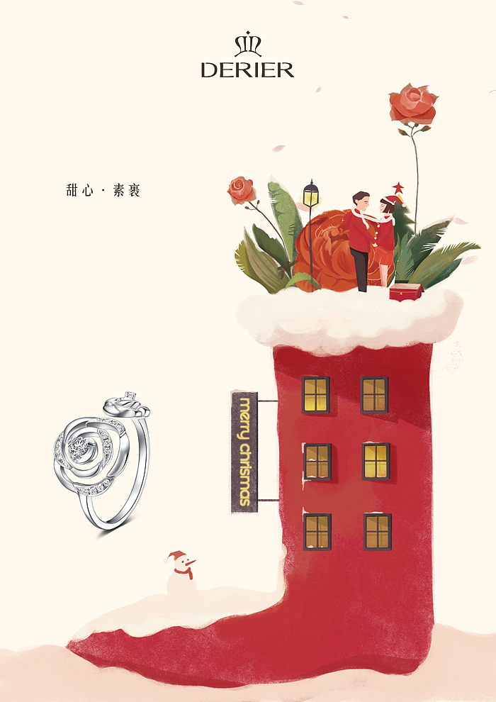 蒂爵珠宝（图ZODYxMDk4MTI=） - 海报 - 站酷设计师螃蟹AI创意局原创素材 - 站酷ZCOOL