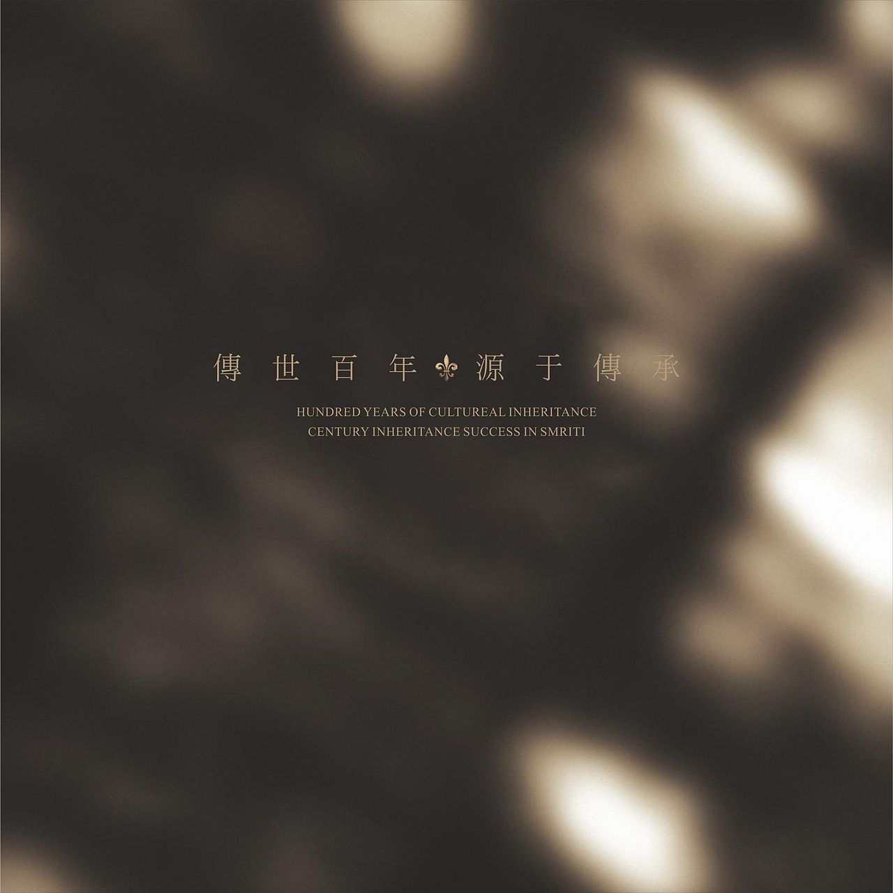 画册（图ZODc0MDQ0MzI=） - 书籍/画册 - 站酷设计师Mphaka6原创素材 - 站酷ZCOOL