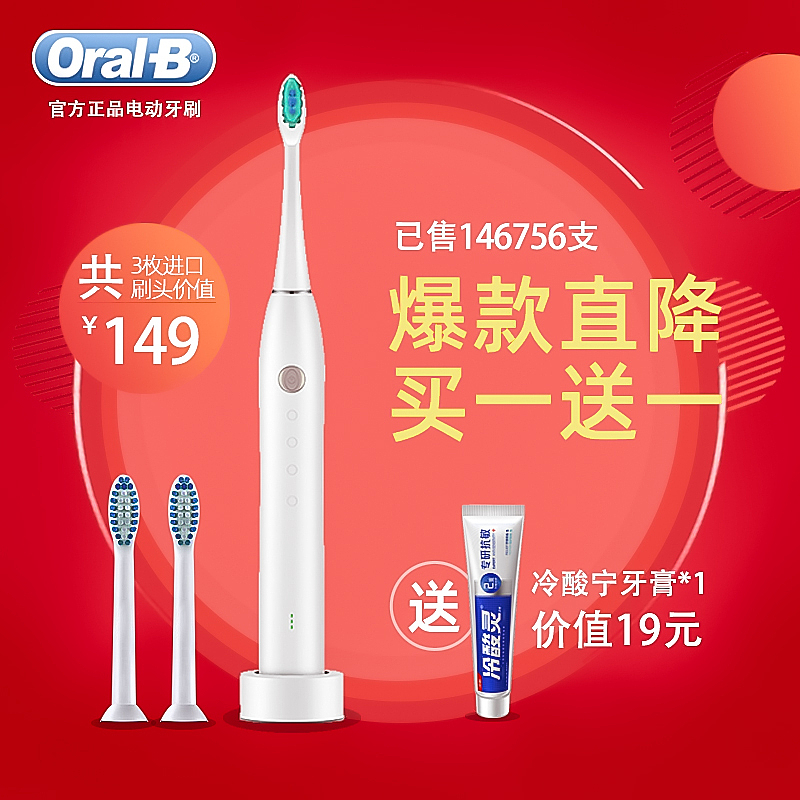 C4D基础练习+直通车（图ZMTc4MzE0MTQ4） - 其他 - 站酷设计师溜溜刘liu原创素材 - 站酷ZCOOL