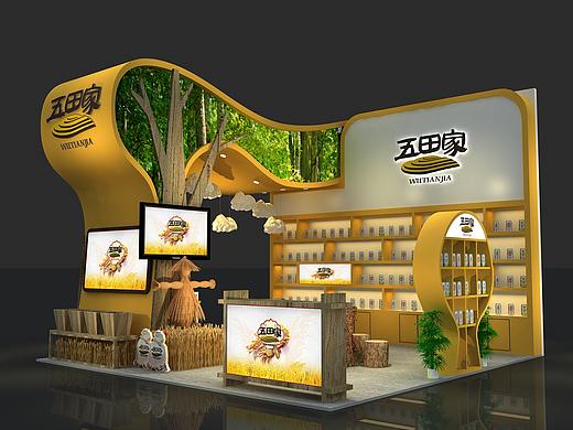 稻米展会，3d效果图设计