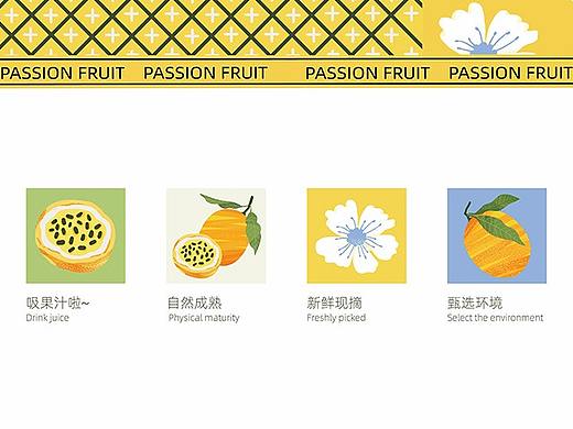 案例 | 百香果包裝插畫(huà)（個(gè)人主頁(yè)-ZNTU1Mzg3NjQ=） - 商業(yè)插畫(huà) - 站酷設(shè)計(jì)師是八爪啊原創(chuàng)素材 - 站酷ZCOOL