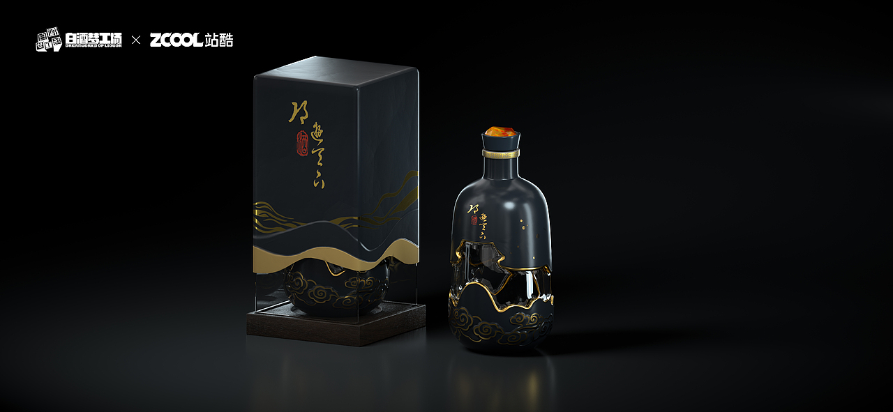 邛酒——邛游天下（图ZMjc0MjI4NjQ4） - 生活用品 - 站酷设计师圈叔原创素材 - 站酷ZCOOL