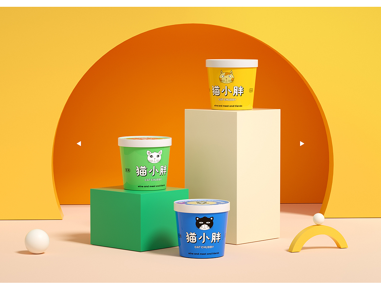 【Octane Render-包装盒 · 贰 】（图ZMjgxMDExNzQ0） - 产品 - 站酷设计师YSHION原创素材 - 站酷ZCOOL