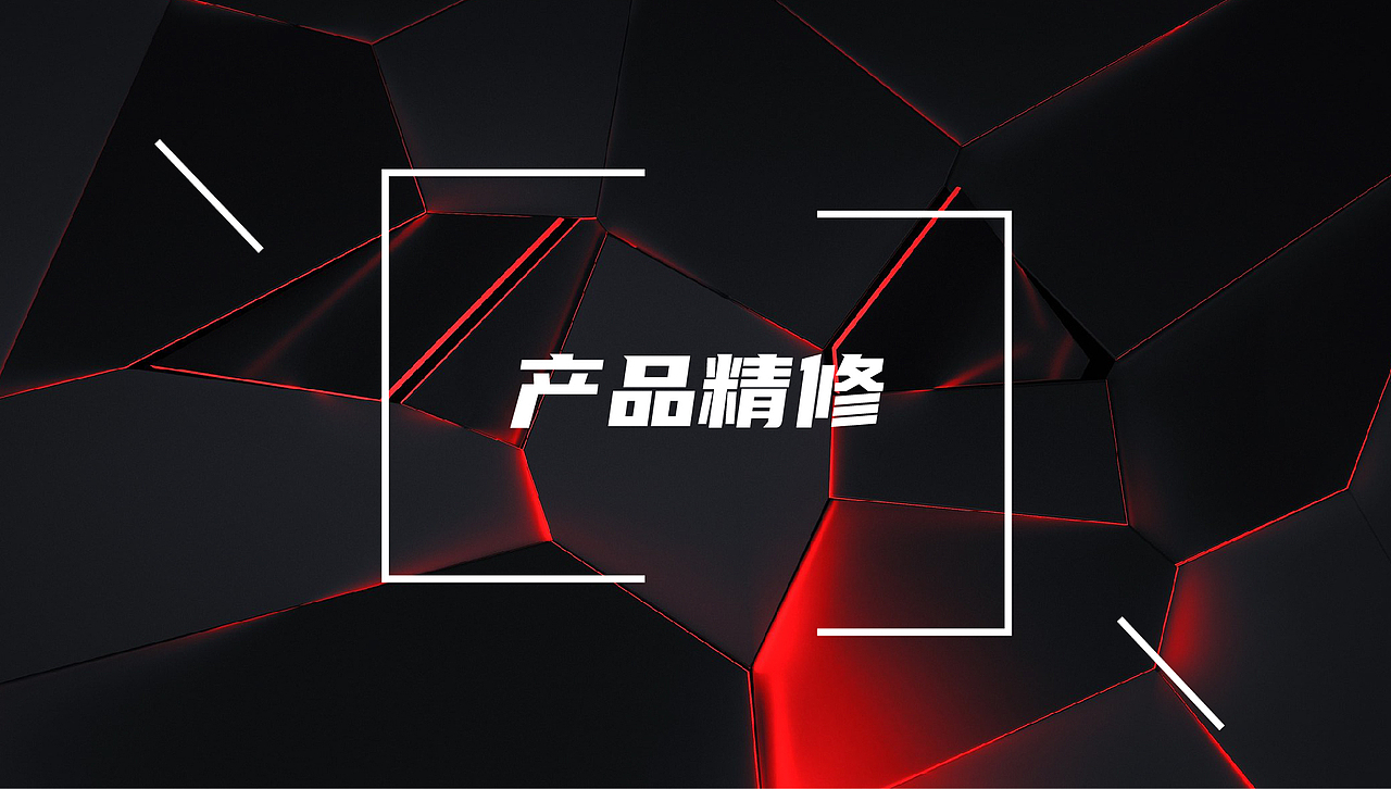 电商作品集（图ZMzM3MzA1MDgw） - 电商 - 站酷设计师沧魄原创素材 - 站酷ZCOOL