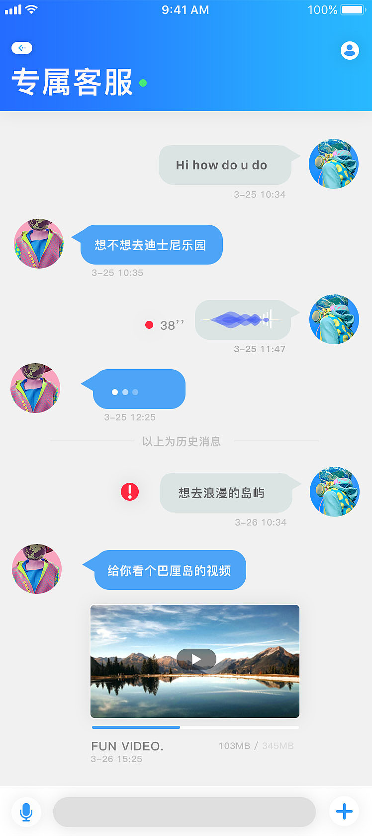 乐环游 在线旅游APP（图ZMTE0NjgwNTI0） - APP界面 - 站酷设计师pjuu原创素材 - 站酷ZCOOL