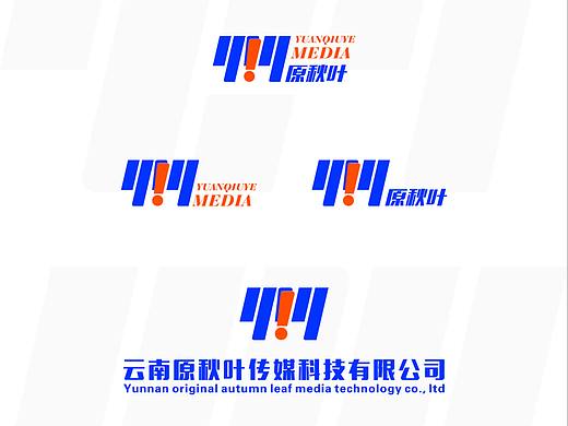 原秋叶（传媒科技公司logo设计）