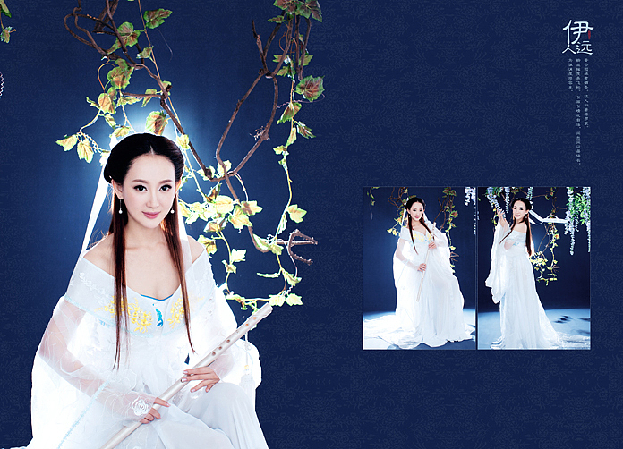 vip区_盘子女人坊盐城店-站酷zcool