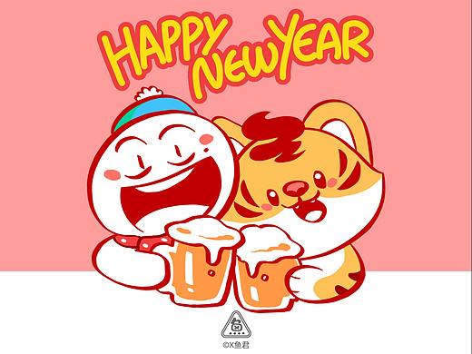 2022鱼仔虎仔拜年啦