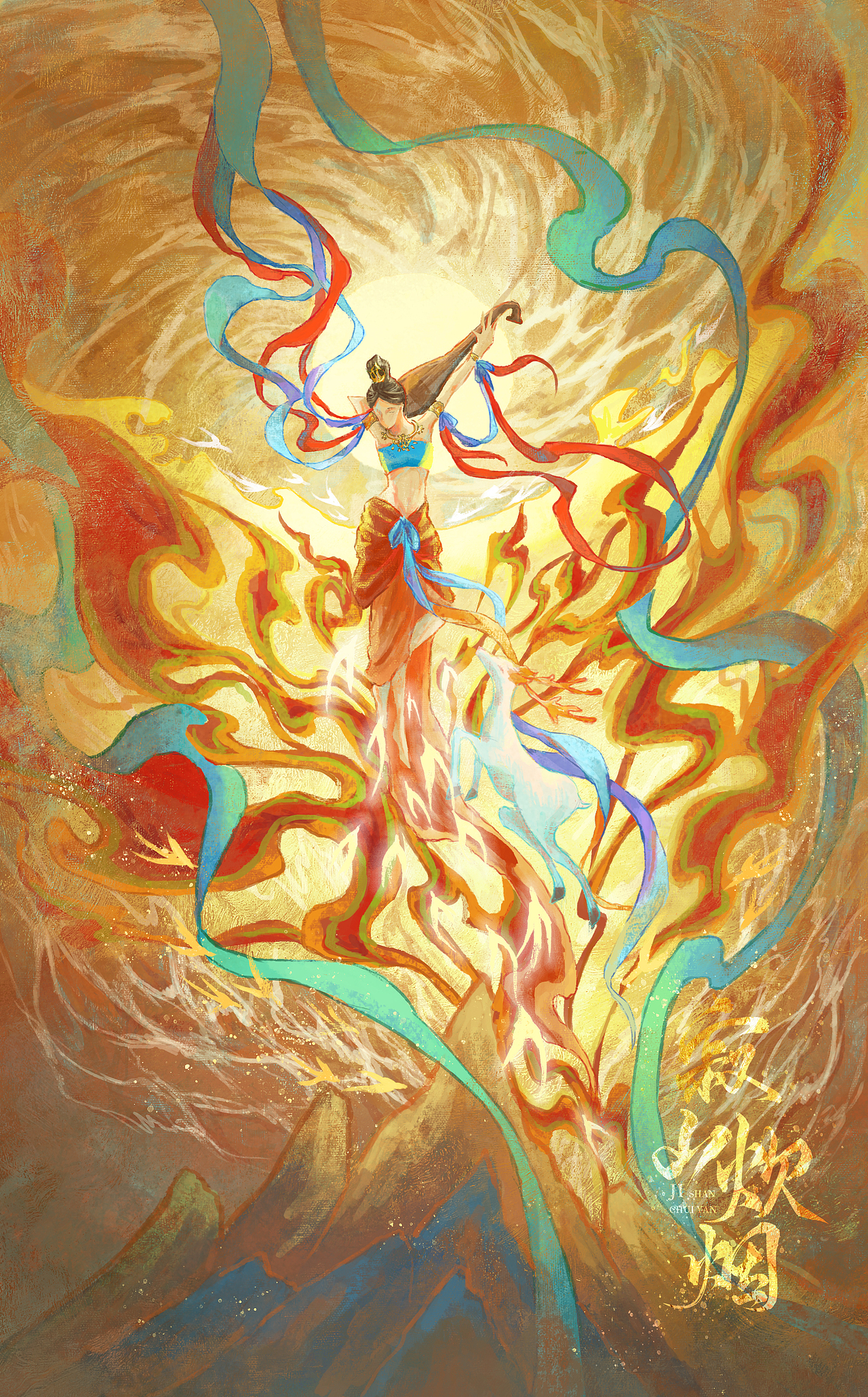 古风插画,一梦敦煌