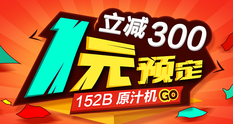 电器（图ZMTYzOTcwNjQ4） - 电商 - 站酷设计师BenBen的小熊原创素材 - 站酷ZCOOL