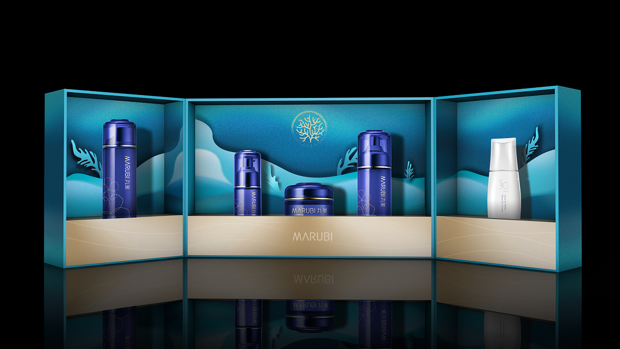 丸美蓝珊瑚海洋之恋限量礼盒设计