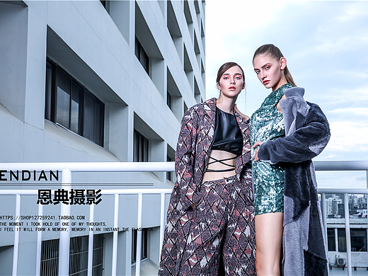服装画册摄影女装画册拍摄