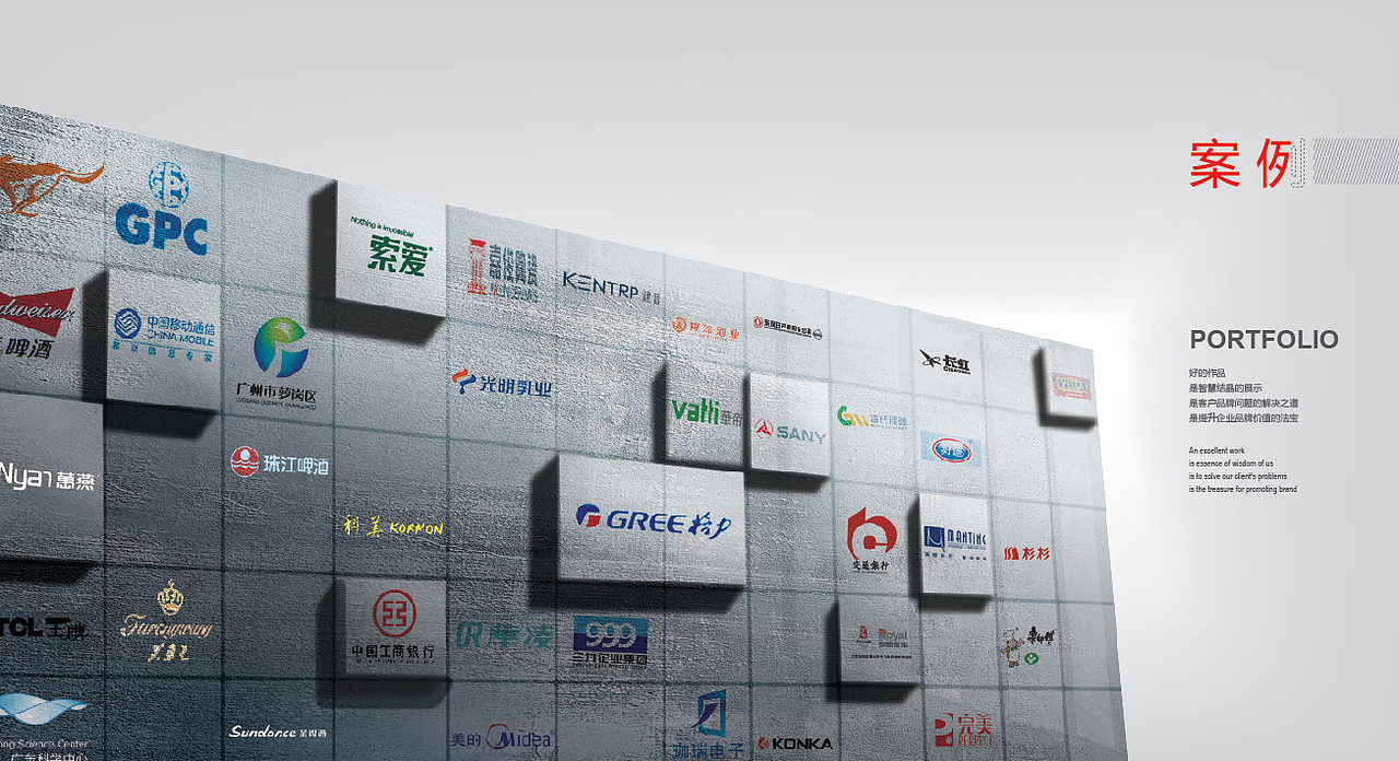 画册设计（图ZMTU5NzYxODQ4） - 书籍/画册 - 站酷设计师邓少波原创素材 - 站酷ZCOOL