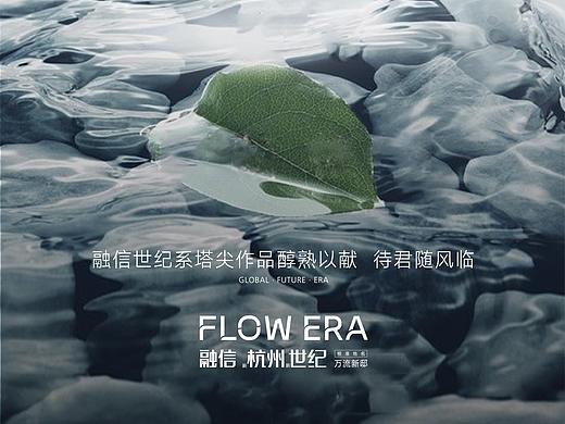 处暑