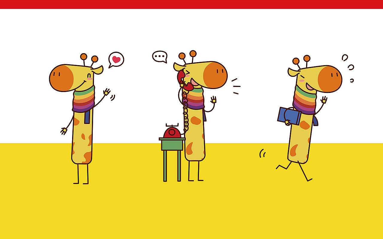 青益家ip形象设计丨长颈鹿吉祥物