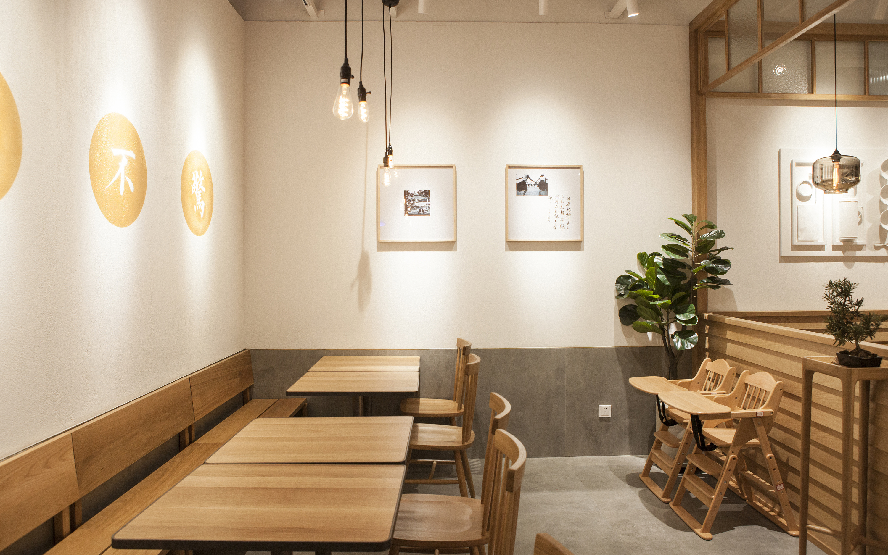 桃园眷村莘庄仲盛概念店