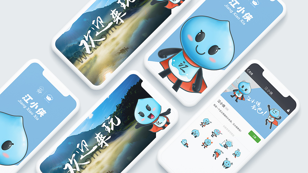 江小侠（图ZMTIyNTIzMDg4） - 艺术插画 - 站酷设计师在允Jeremy原创素材 - 站酷ZCOOL