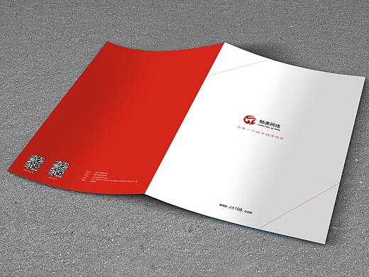画册（个人主页-ZMzAzNzQwNzI=） - 书籍/画册 - 站酷设计师奋斗的路上原创素材 - 站酷ZCOOL