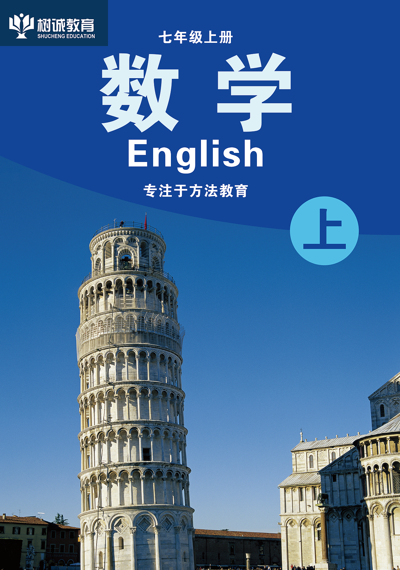 书籍封面（图ZMTYyODk2MDI4） - 书籍/画册 - 站酷设计师潘小娜原创素材 - 站酷ZCOOL