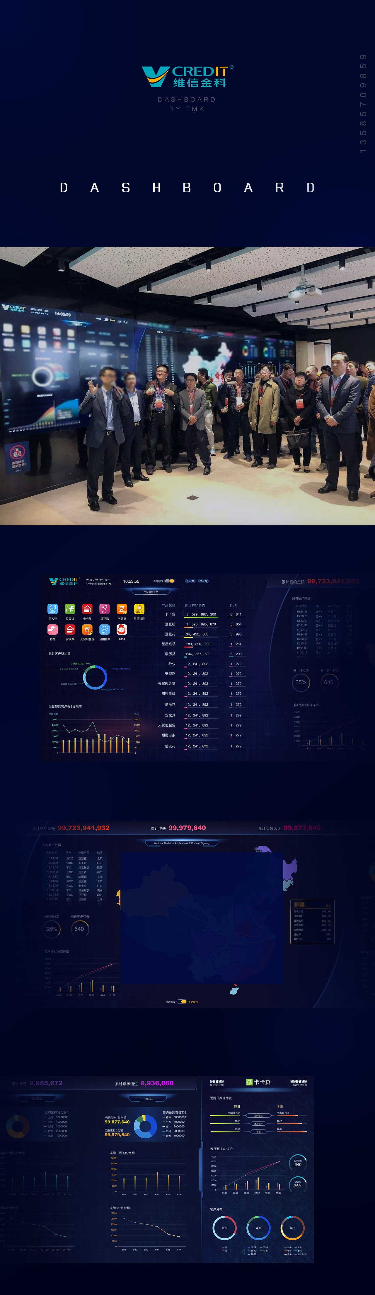 设计（图ZMTY2NTU3ODEy） - 其他 - 站酷设计师TMK123原创素材 - 站酷ZCOOL