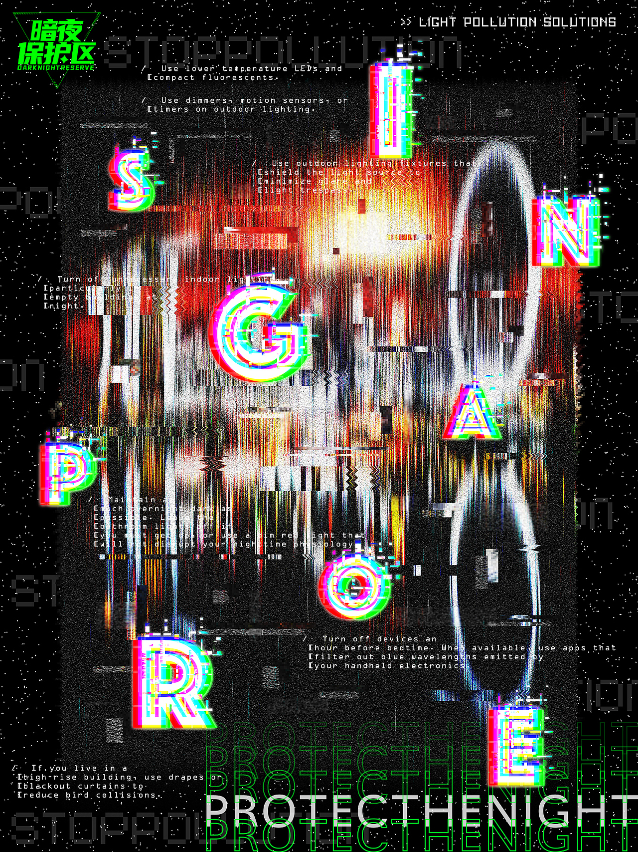 作品集（图ZMjE3MTE3Njgw） - 品牌 - 站酷设计师YooLo原创素材 - 站酷ZCOOL