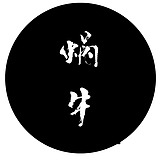 SnailStudio的头像