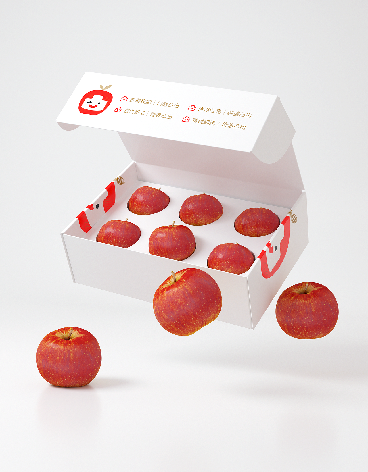 上行案例 / 2020年度案例盘点（包装类）（图ZMjUwMjAzMjcy） - 包装 - 站酷设计师石昌鸿原创素材 - 站酷ZCOOL