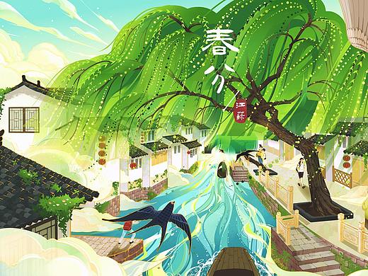 节气国潮插图创作思路