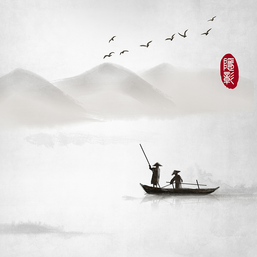 水墨风远山飞鸟小船中国风禅意插画幽静