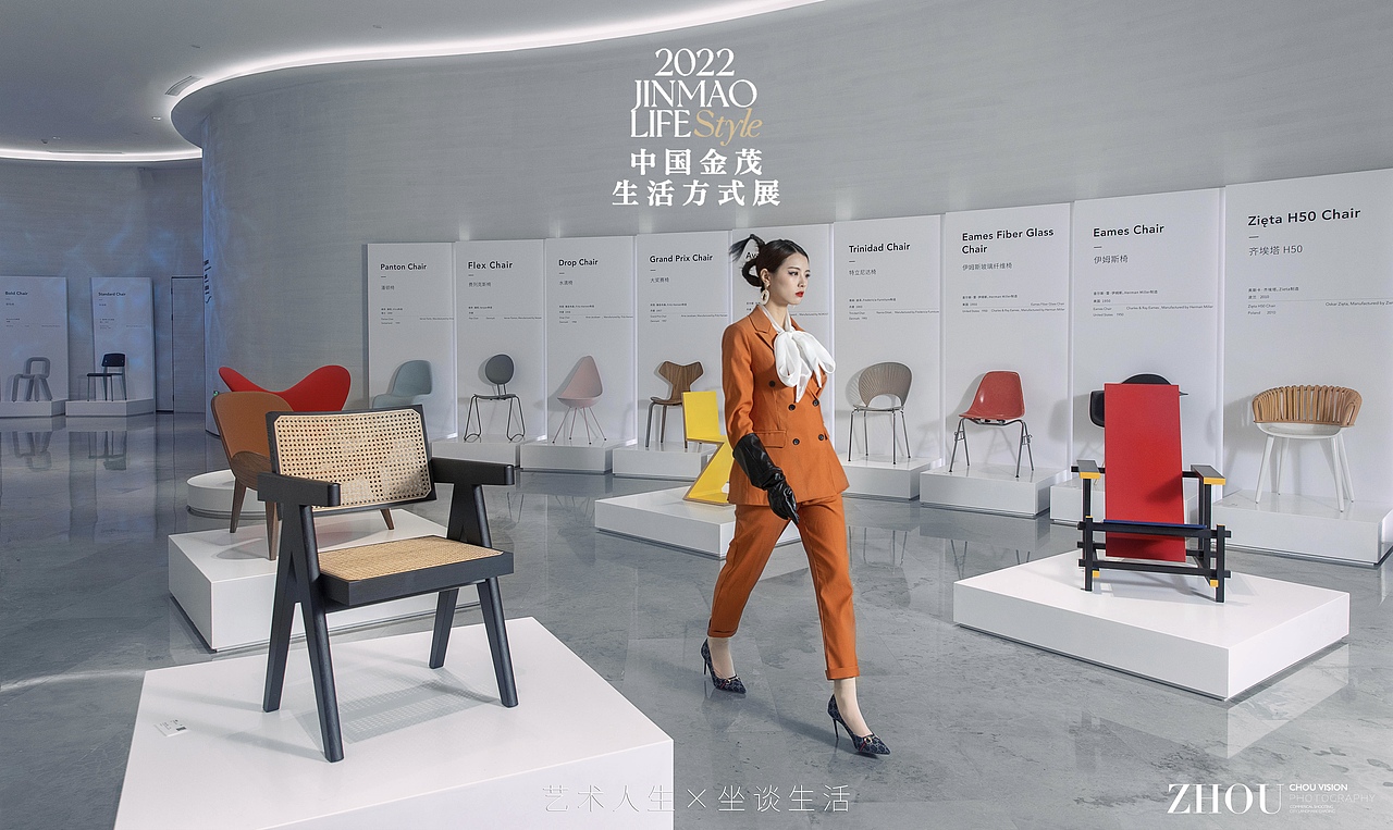 中国金茂生活方式展百椅展（图ZMzAyODM4MDcy） - 人像摄影 - 站酷设计师摄影师周一鸣原创素材 - 站酷ZCOOL