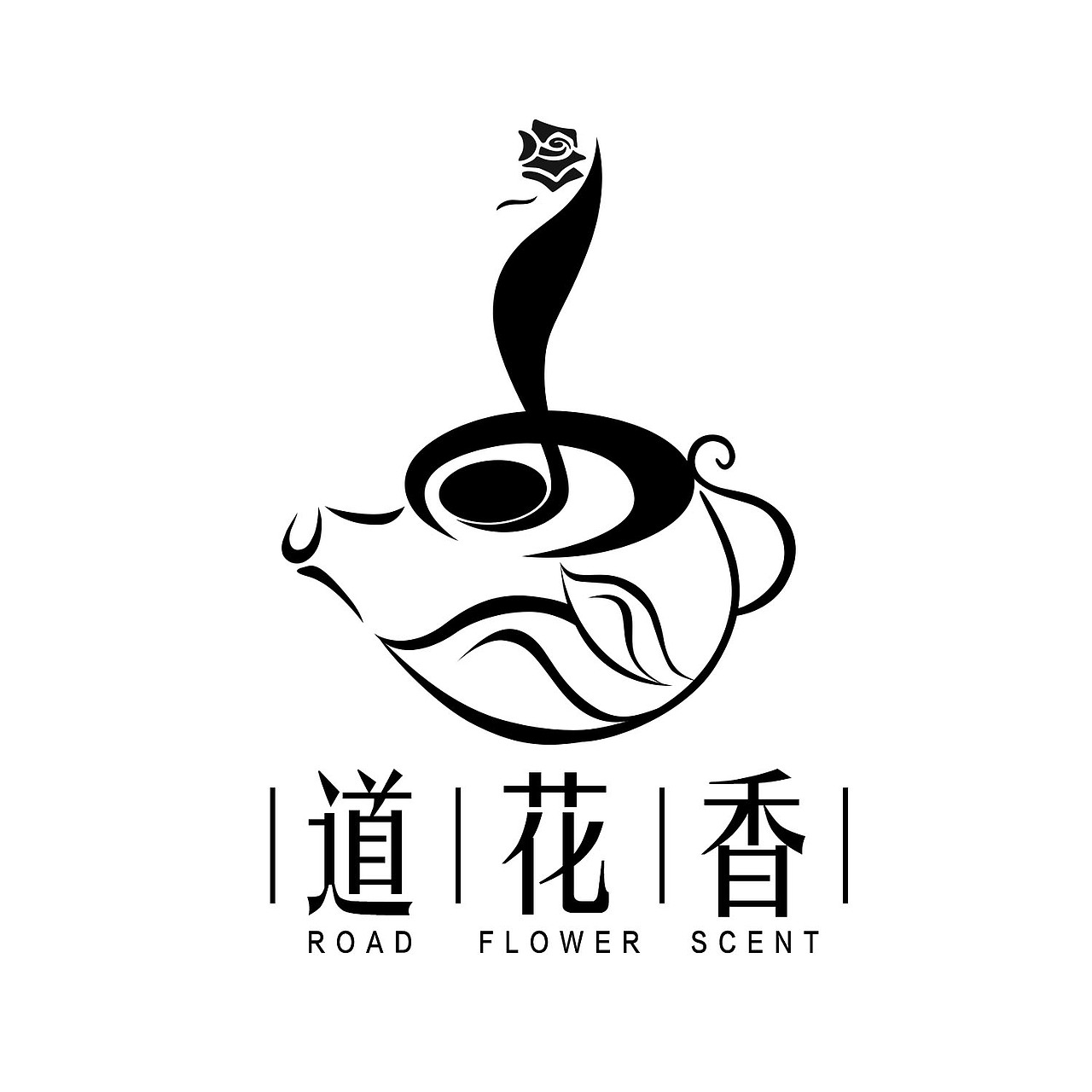 茶LOGO（图ZMjc4OTM4MDA=） - 品牌 - 站酷设计师czxczx原创素材 - 站酷ZCOOL