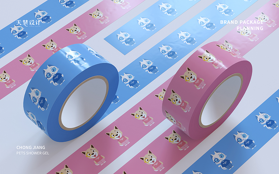成功案例|宠匠宠物沐浴露包装设计