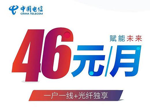 闲时练习