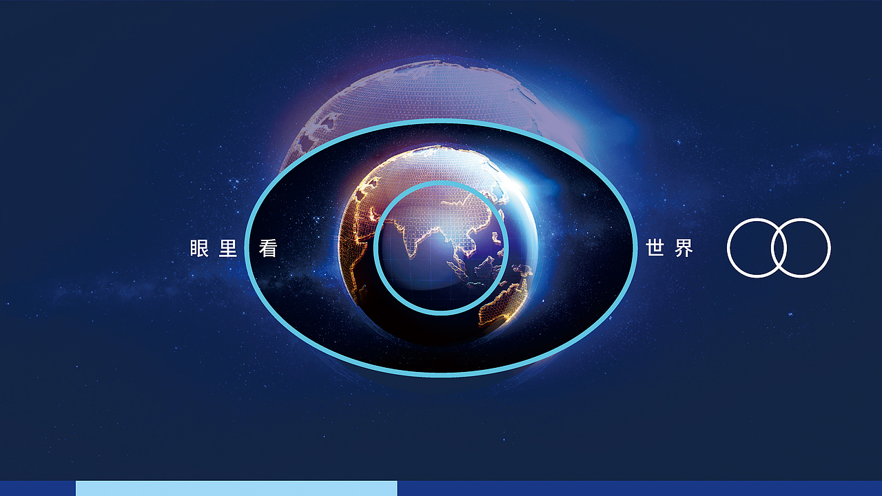 贵阳天一﹒子矜国际logo方案（图ZMjMzMDM2Njk2） - 品牌 - 站酷设计师藏翩原创素材 - 站酷ZCOOL