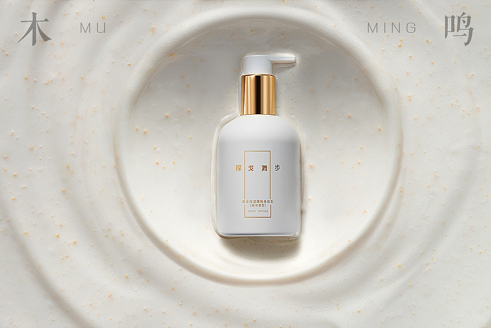 洗护 -美妆洗护产品静物场景摄影白底拍摄精修图